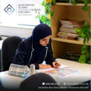 Manchester Islamic Grammar School for Girls