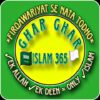 GHAR GHAR ISLAM 365